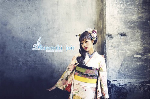 スタジオbeの振袖館 harenohi joir
ハレノヒ ジョワ