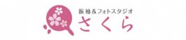 振袖&フォトスタジオさくら 板橋店