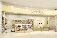 和の美おぐら
アリオ上尾店