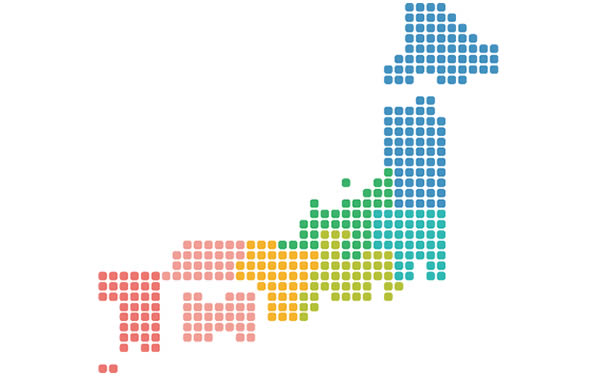 地位域密着、充実サポート