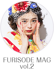 FURISODEMAG　vol2