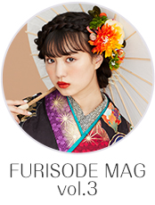 FURISODEMAG　vol.3