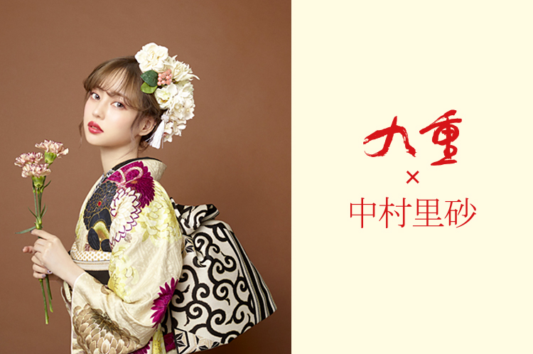 今田美桜と鶴嶋乃愛の振袖新登場 成人式の振袖のご購入 レンタルは京都きもの工房グループ Kyoto Sweet Collection 今田美桜と鶴嶋乃愛の振袖新登場 成人式の振袖のご購入 レンタルは京都きもの工房グループ Kyoto Sweet Collection