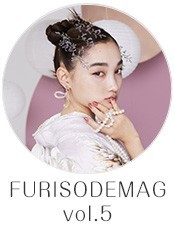 FURISODEMAG　vol.5