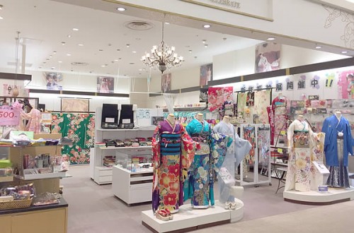 和の美おぐら
イオン下妻店