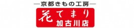 京都きもの工房
花てまり 加古川店