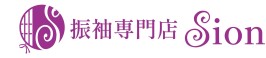 振袖専門店　Sion　　橿原店
