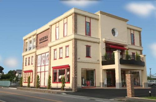和の美 おぐら
古河本店