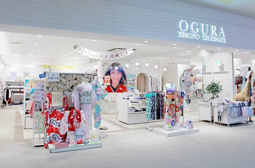 和の美おぐら イオン小山店