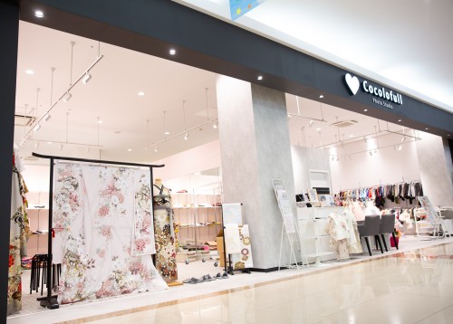 ココロフル
南蔵王店