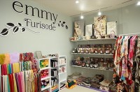 風のスタジオ Le Lien 川越ウニクス南古谷店　et emmy　furisode