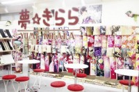 夢きらら
立川店