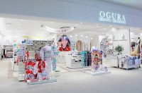 和の美おぐら イオン小山店